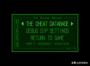 模拟器bios是什么,模拟器bios设置联想笔记本