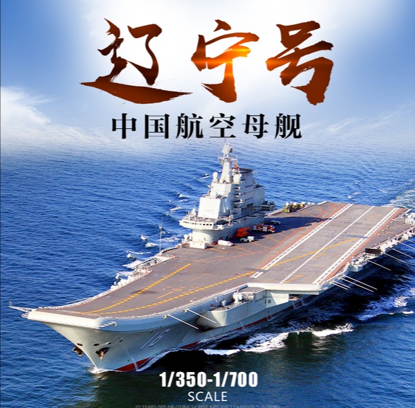 回报故土建设家乡的对联,赞美祖国风光的对联