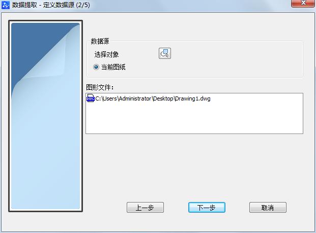 中望cad2020版工具怎样调出来,中望cad2017怎么输出pdf