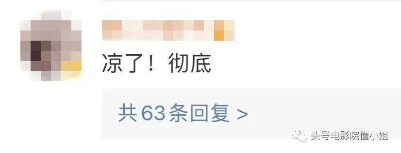 吴亦凡涉嫌强奸罪被逮捕,吴亦凡涉嫌强奸罪被捕