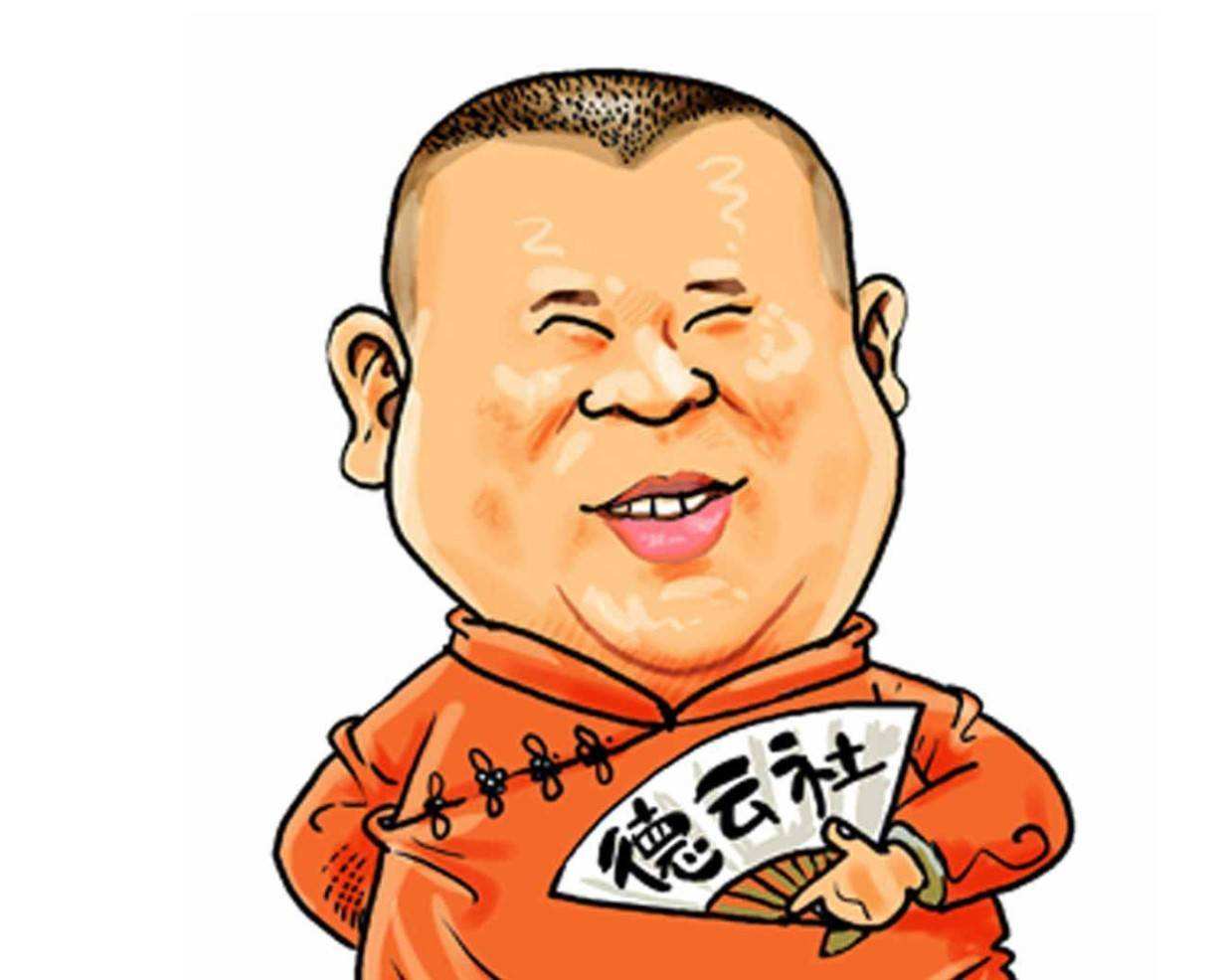 如何让杠精意识到自己是杠精,如何对付专门抬杠的杠精