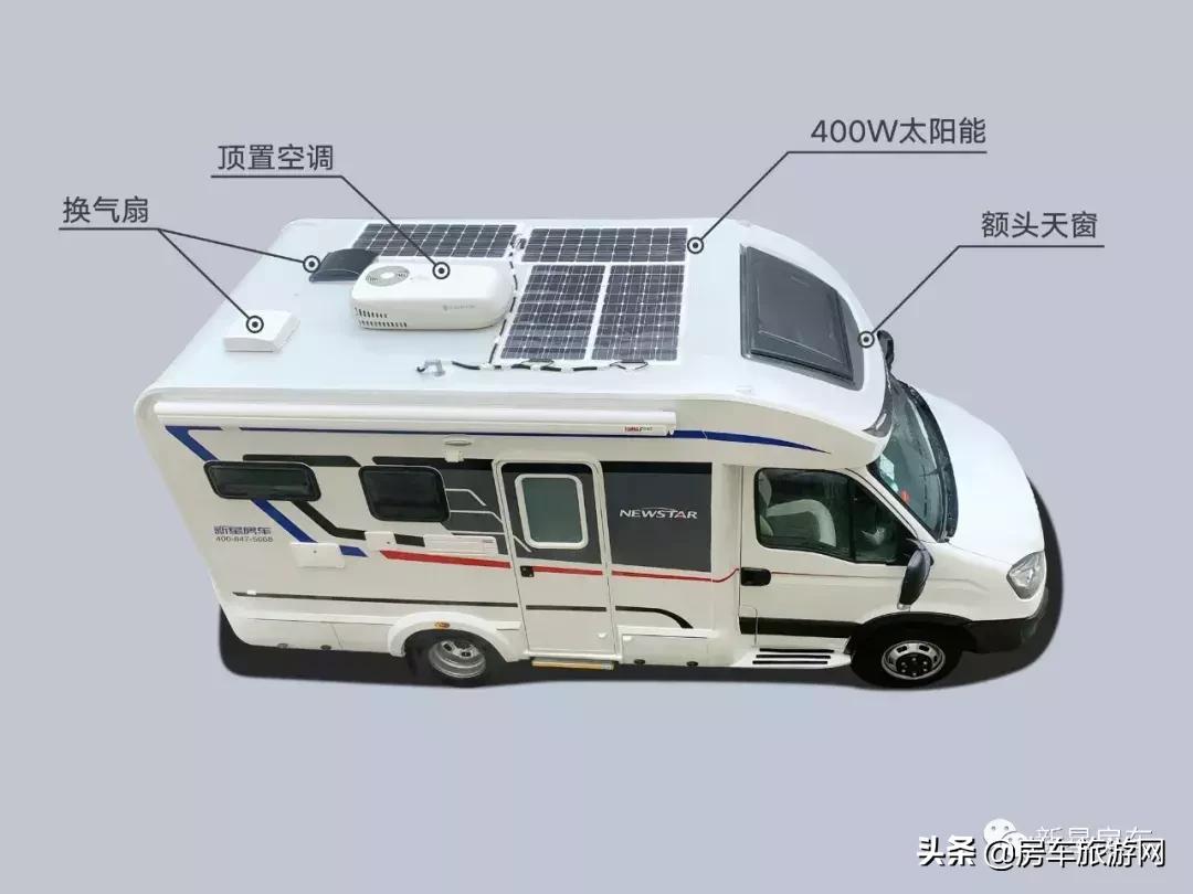 依途t型房车最新款,mpv房车