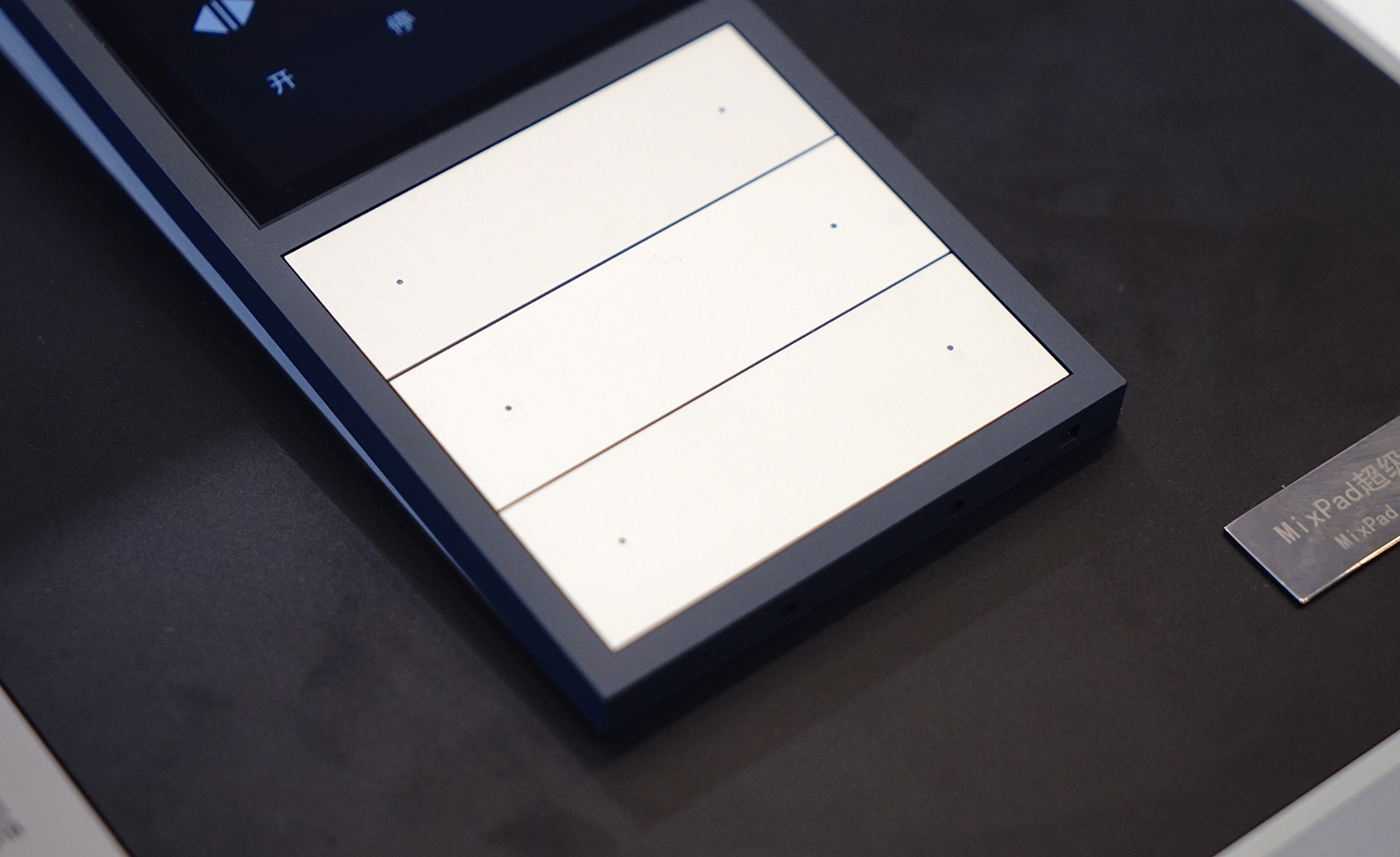 欧瑞博mixpade超级智能面板,欧瑞博mixpad智能控制面板