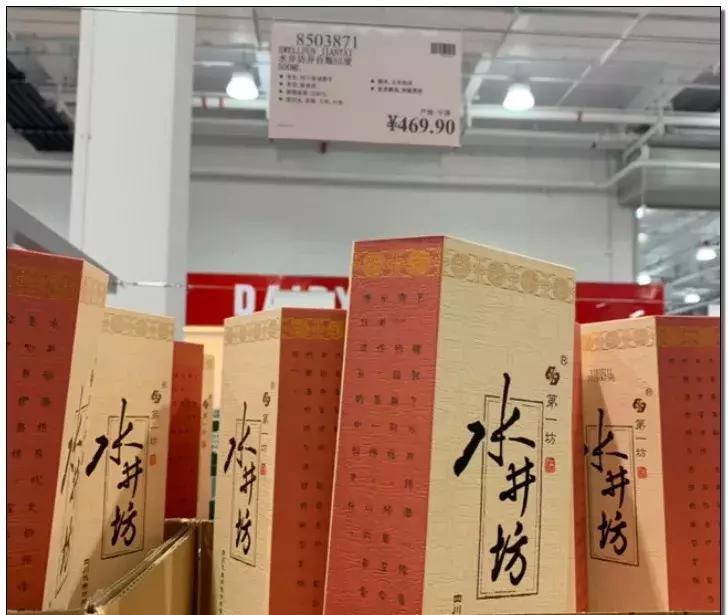 被抢爆的Costco，揭示中国经济的几个真相