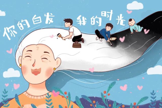 母亲节快乐母爱永存,母亲节最让你感动的母爱