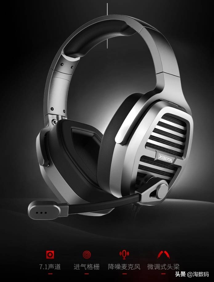 6月28日值得买汇总:1529元8核锐龙板U套装、9.9元立体声音箱登场