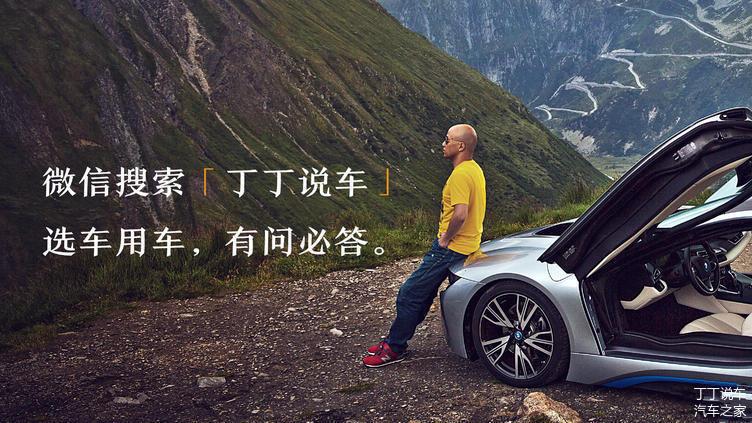 现代新胜达和沃尔沃xc60,大指挥官车身对比沃尔沃xc60