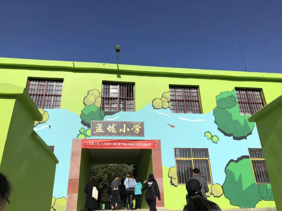 立邦中国区总裁钟中林:迈入工业4.0,立邦开启智能制造新未来