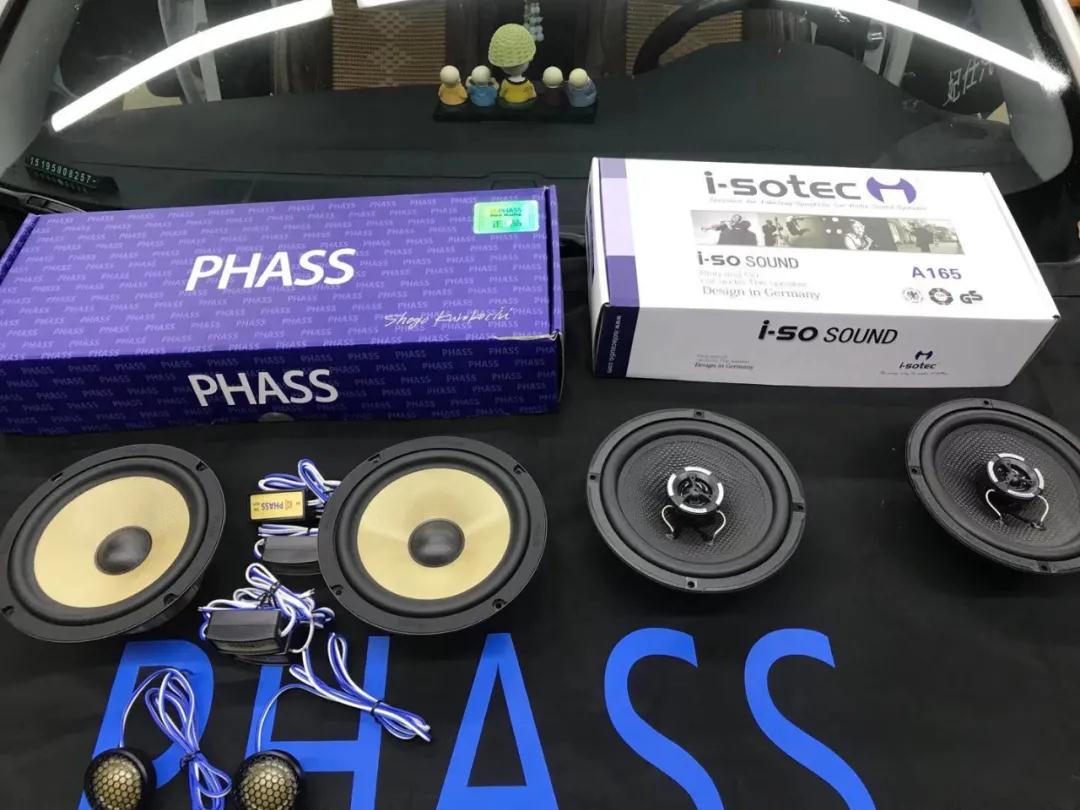 深圳现代名图汽车音响改装,名图汽车音响改装推荐