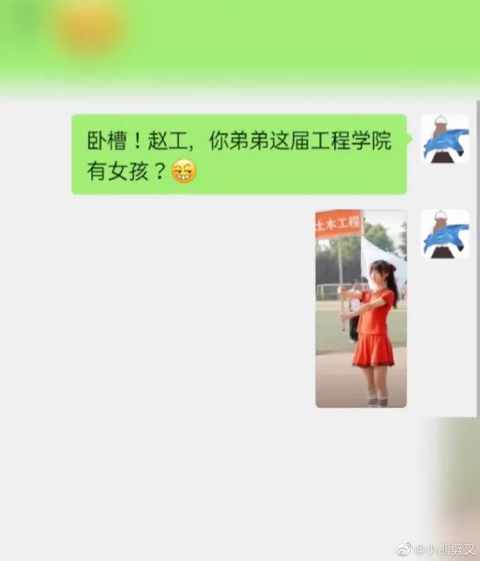 体检社死,体检死亡事件