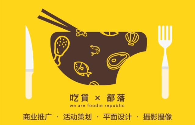 龟汤药材配方,石龟煲汤料配方大全