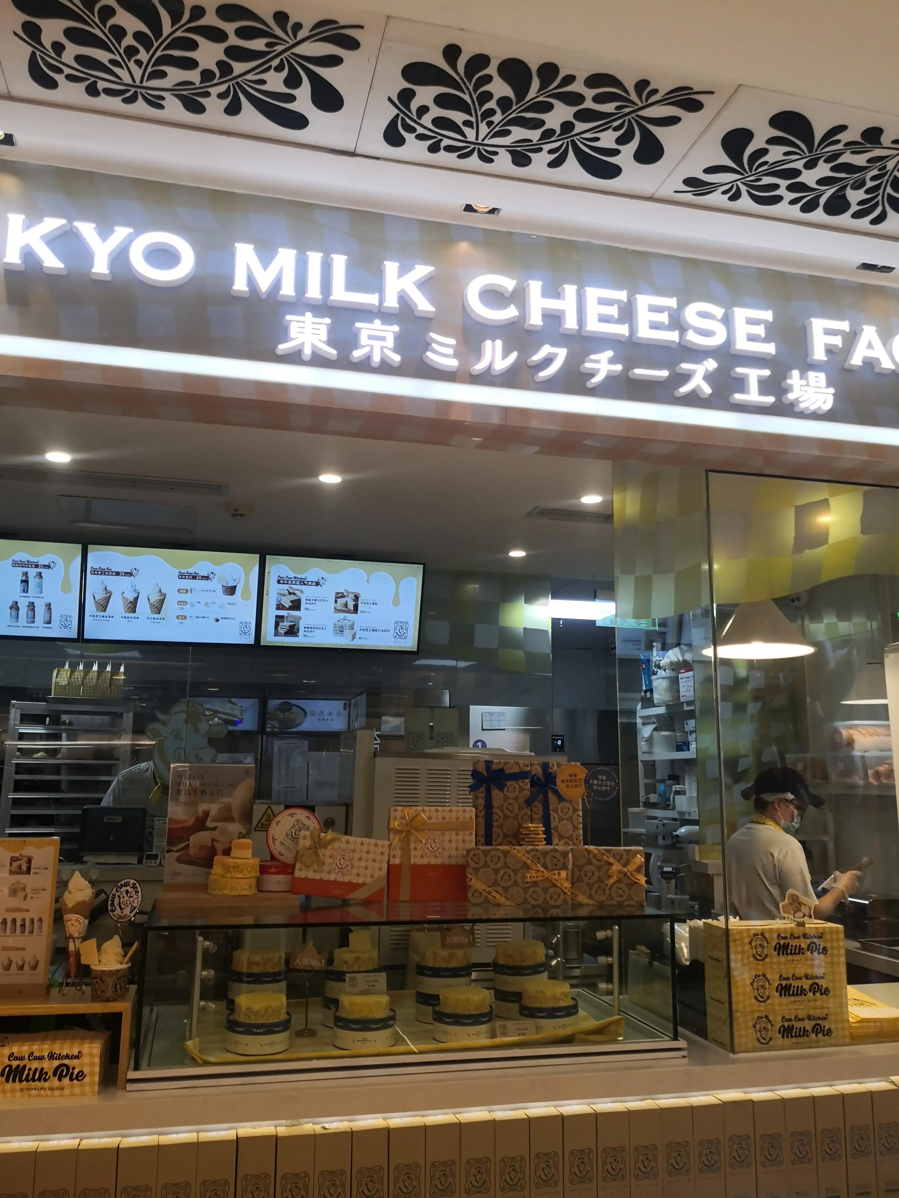 上海十大顶级奢侈品商场排名,上海最顶级的商场