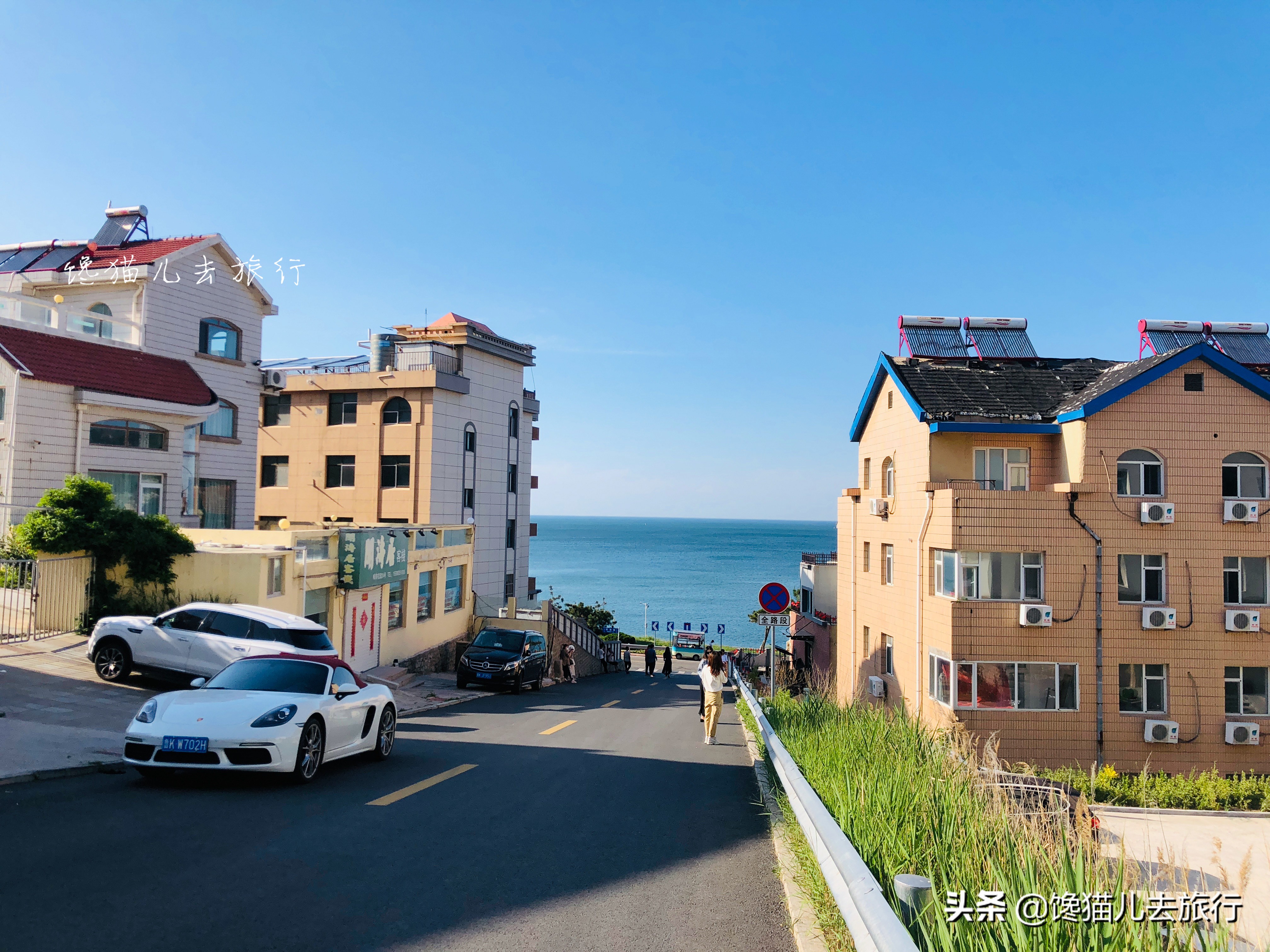 北京的一号线，上海的一号线，都不如威海的这个一号线