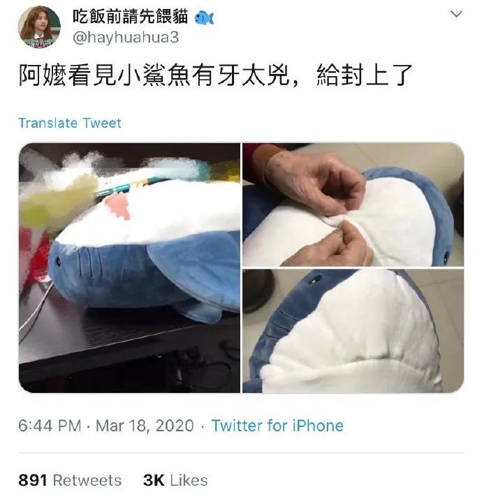 狗狗偷吃红烧肉还把主人坑惨了,狗狗偷吃了好多宠物零食