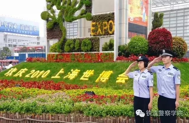 上海民警国庆安保,上海世博安保19年
