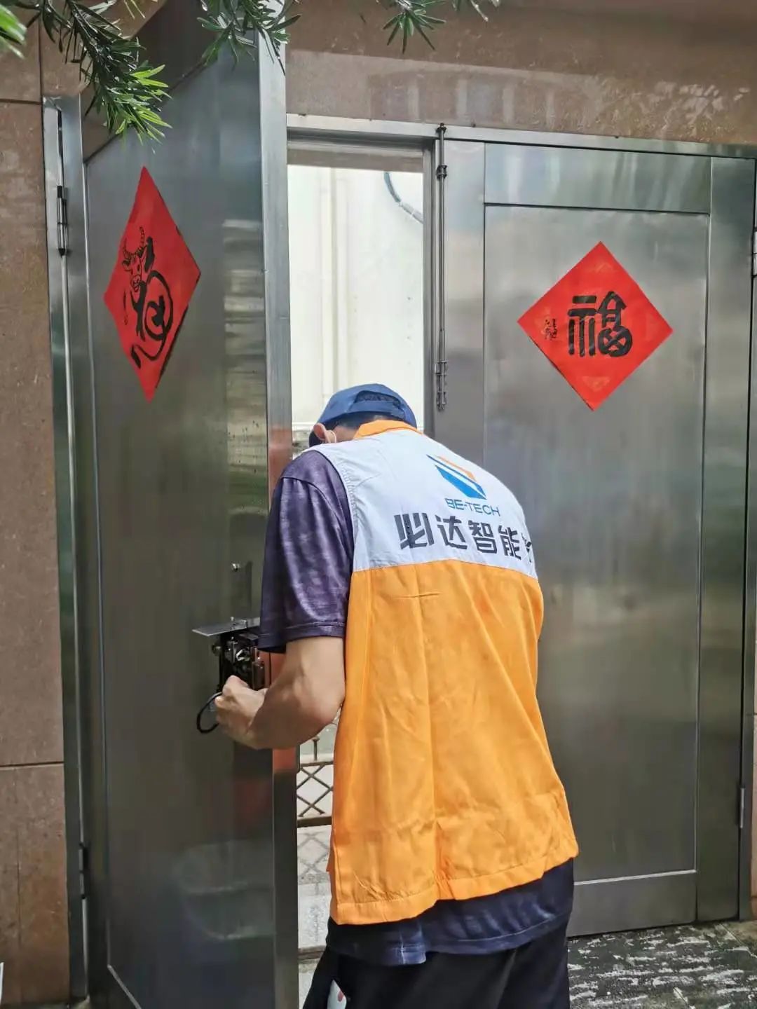 必达智能锁使用,一把智能锁能用多少年