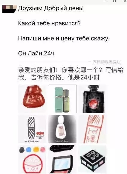 电商法对微商怎么收税,个人微商违反电商法