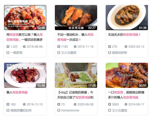 英国必买的10件物品,英国十大必买品排名