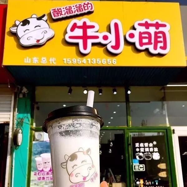 日照大学城美食推荐最新,日照大学城美食攻略