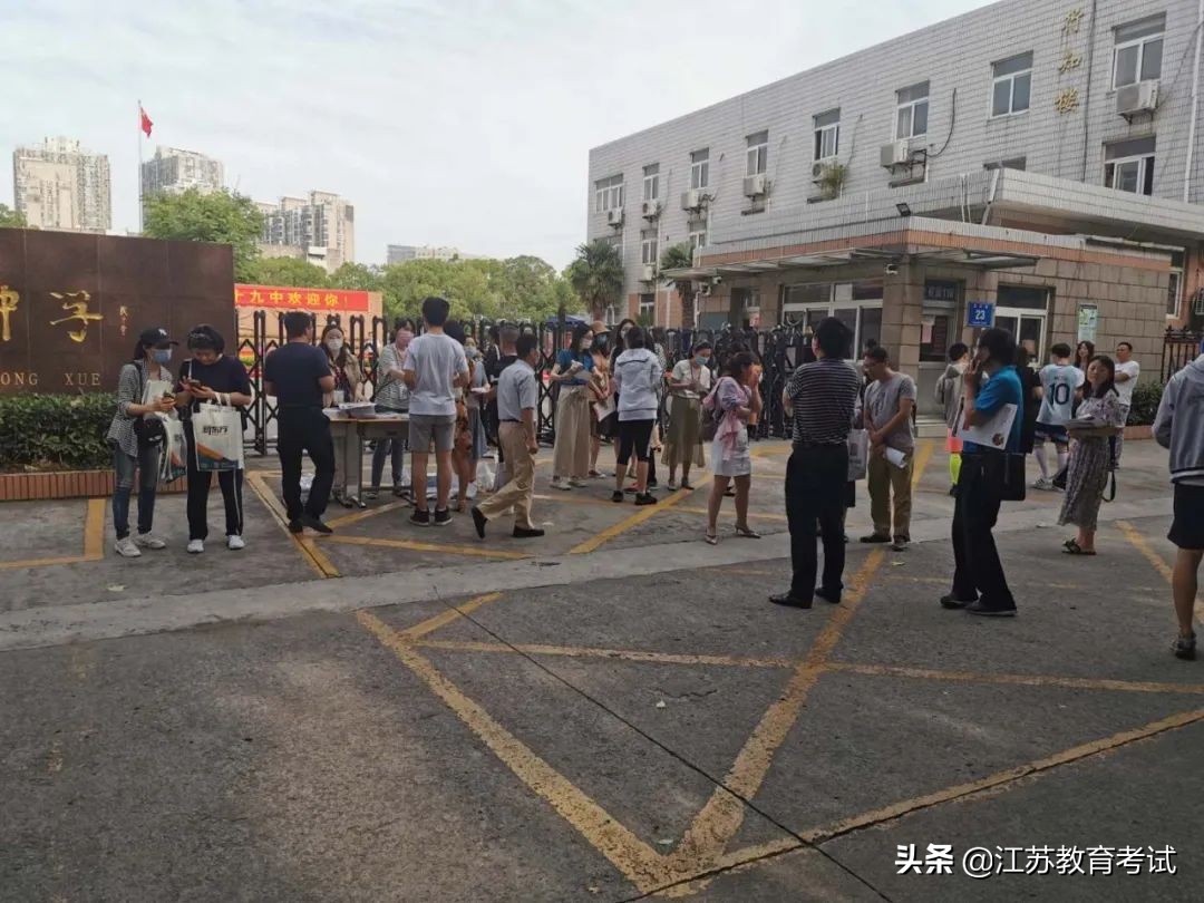 江苏超40万考生参加高考,江苏南京学生数量