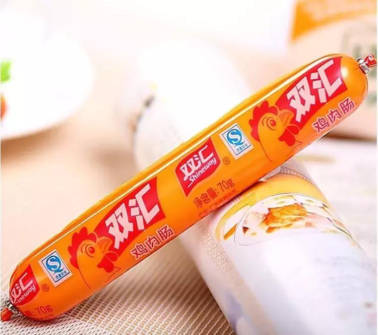 吃了好多年火腿肠,双汇火腿肠到底是什么