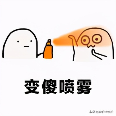 阅片无数？却不敢和爸妈一起看吻戏