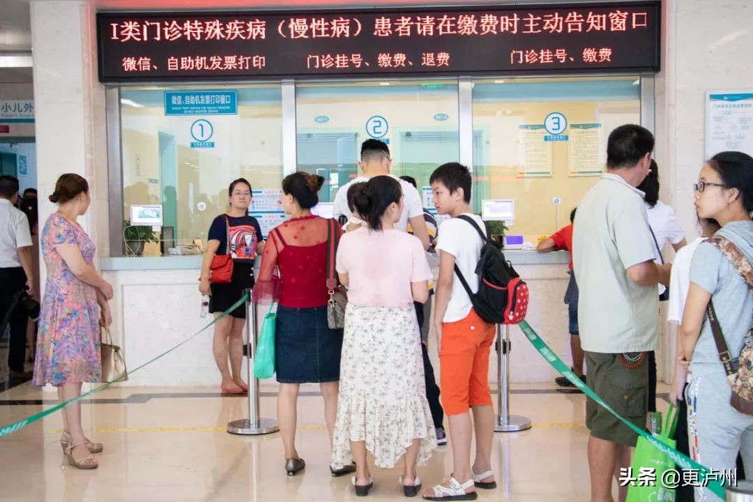 西南医科大学康健城院区院内地图,西南附属医院康健院区在哪里