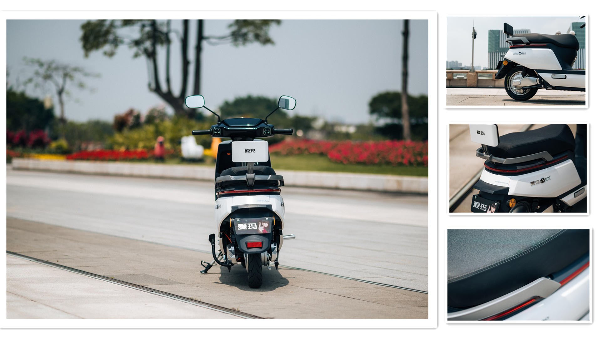 新款爱玛电动车真实测评,电动自行车续航500公里靠谱吗