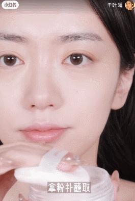 抖音这6个化妆技巧火了，一秒微笑唇也太鸡肋了