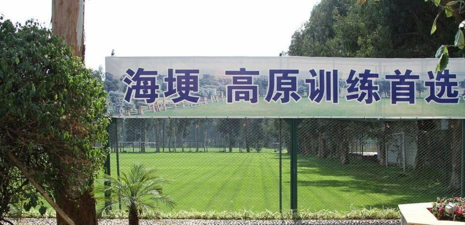 不懂足球可以评价国足吗,国足和国际足球的差距看完秒懂