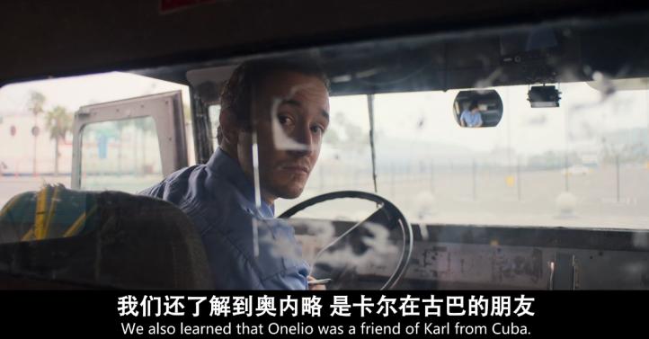 扒光他们的「黑历史」，网飞再次突破尺度