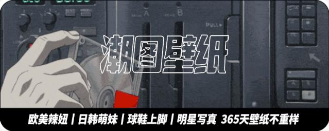 潮图男图片大全,潮图男