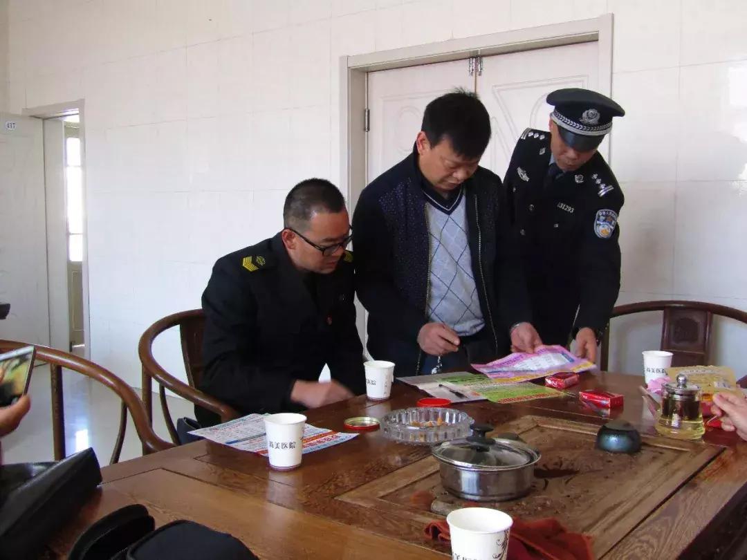 哪里解决医院虚假宣传的案件,医院涉嫌虚假宣传