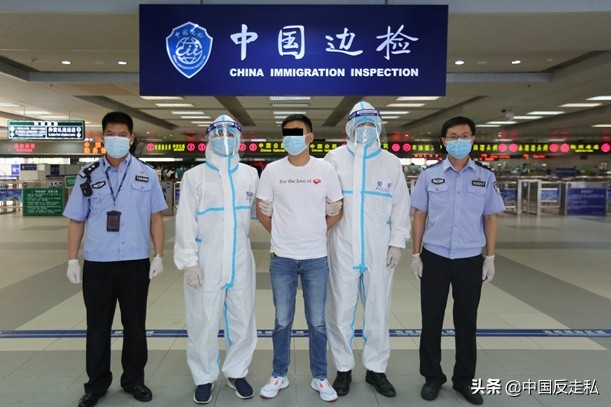 国门利剑2011,国门利剑2016案件