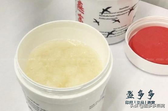 香港楼上的燕窝真的便宜吗,香港老行家燕窝好不好