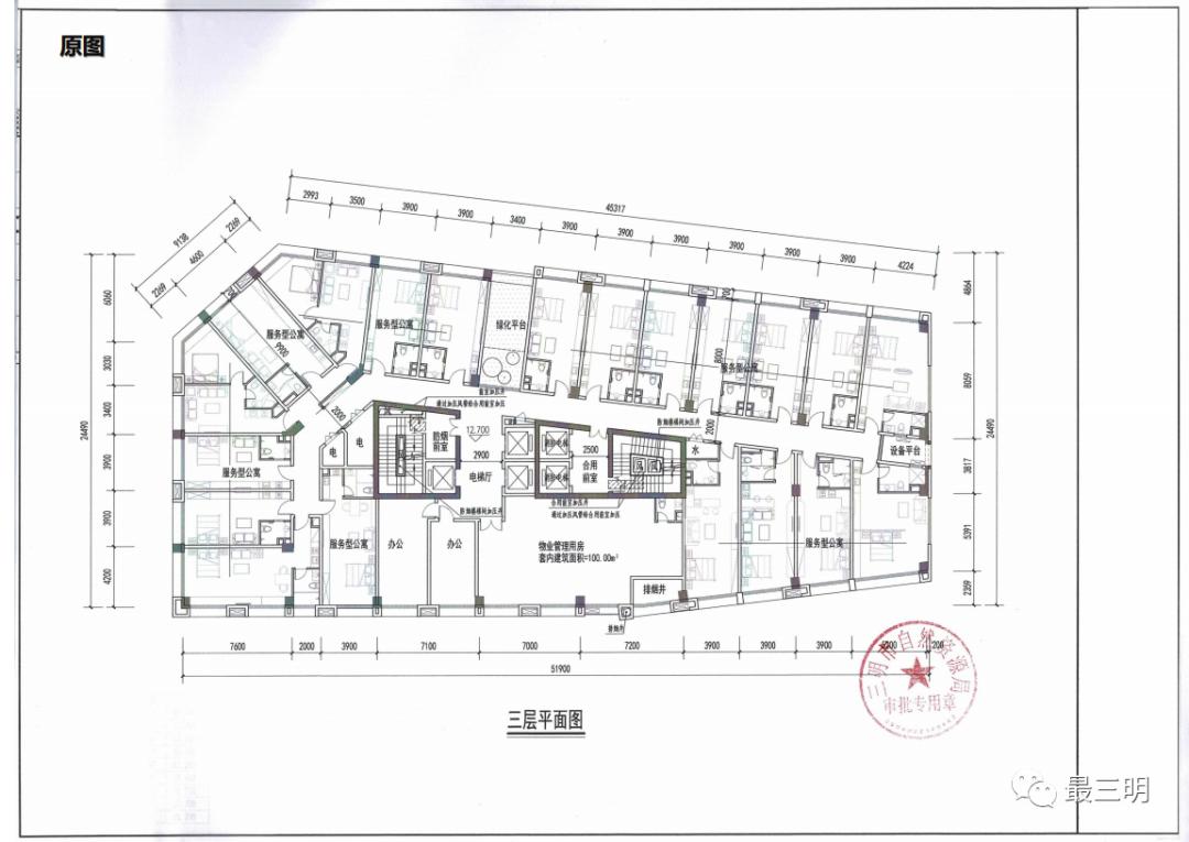 三明新地标建筑,三明即将开发的地块