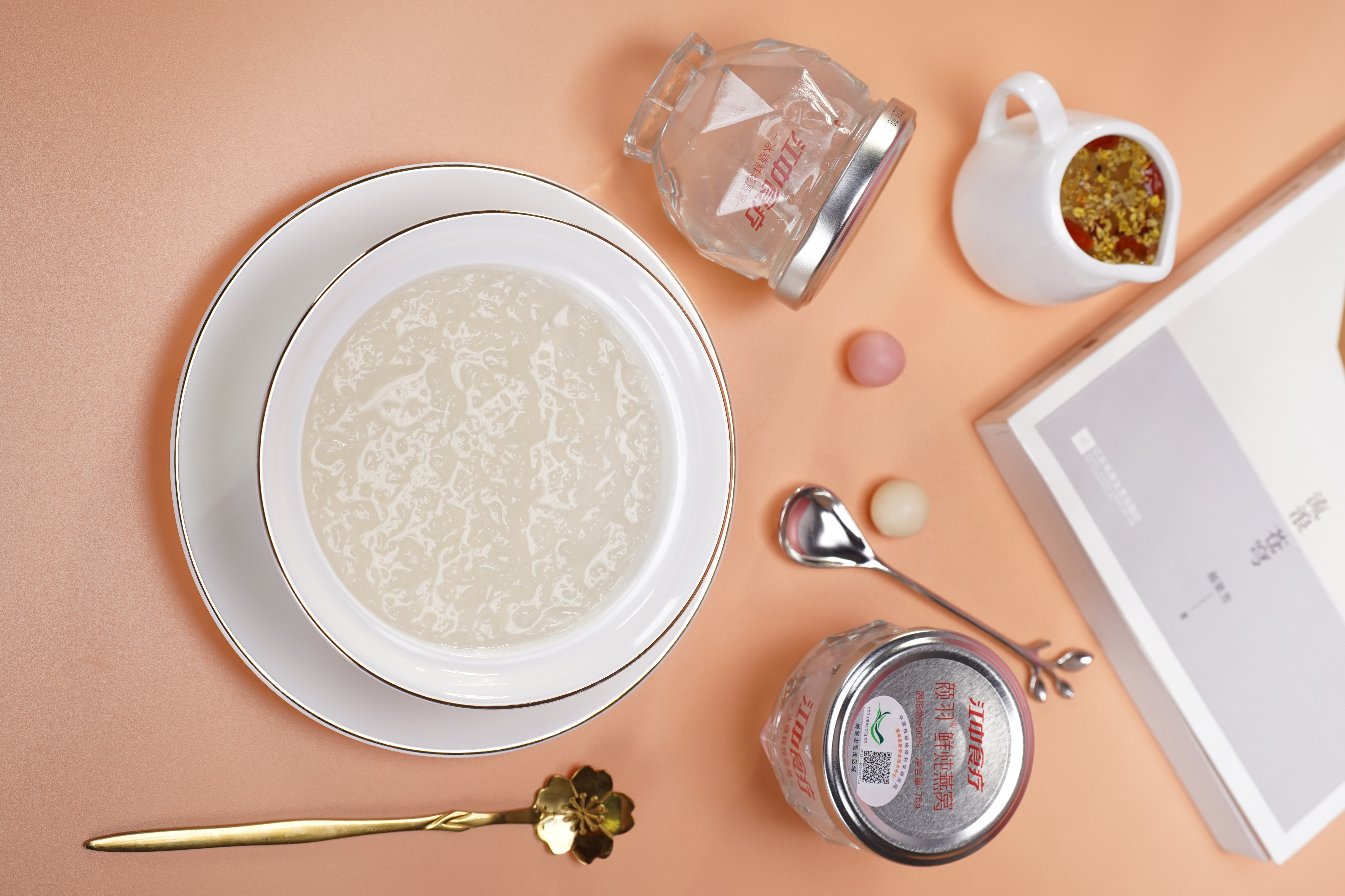 江中食疗颜羽燕窝怎样,江中食疗瓶装颜羽鲜炖燕窝保质期