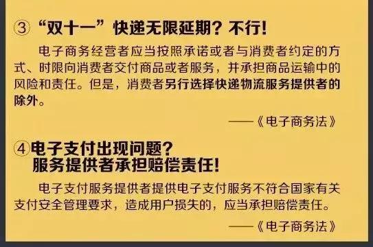 微商和代购最新规定,微商代购什么时候可以做