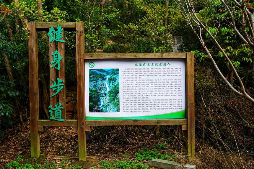 江南水乡旅游攻略四天三晚,温州旅行攻略四天三夜