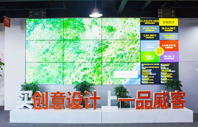 一品威客平台怎么挣钱,一品威客网上接单怎么样