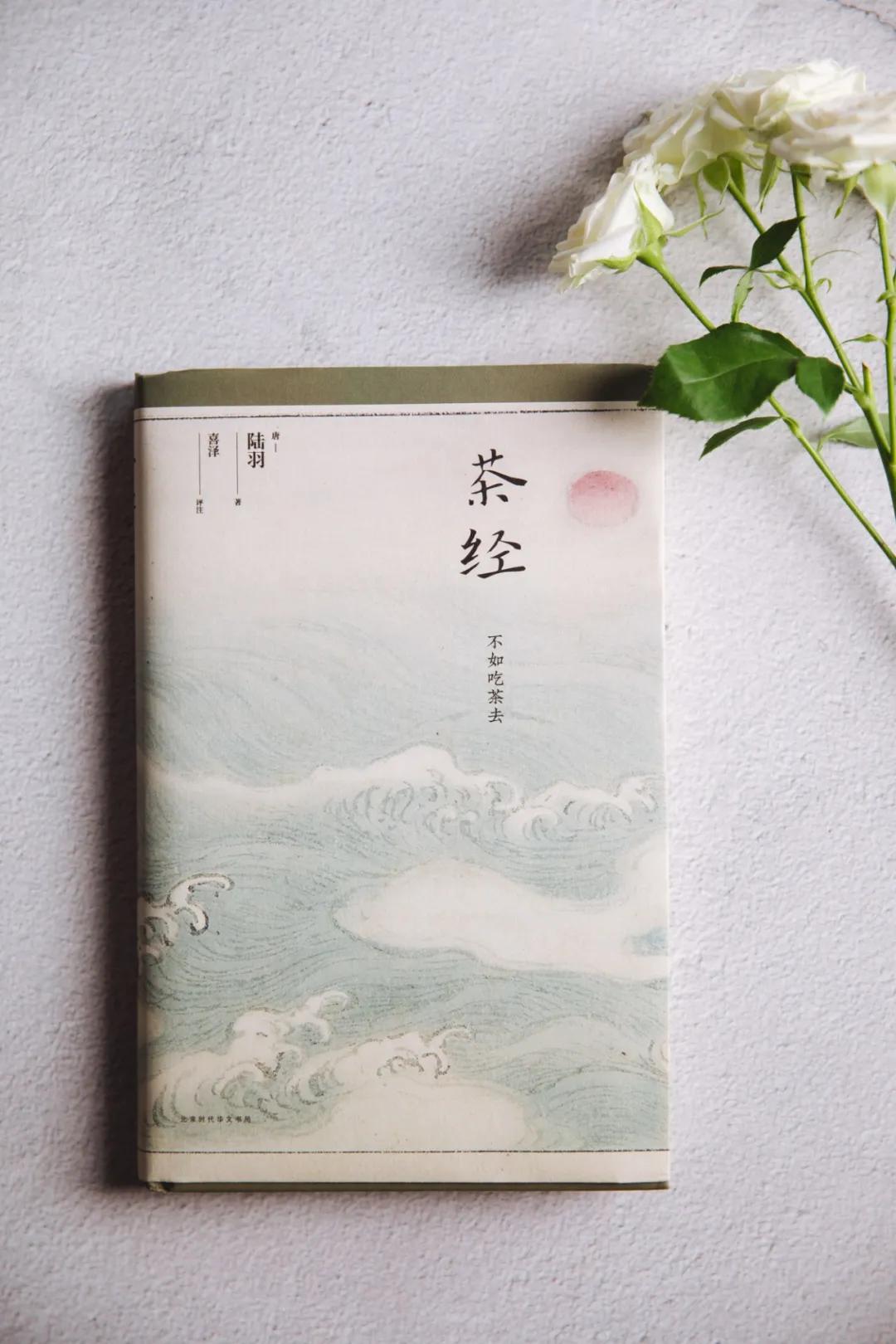 认真吃饭好好睡觉保持开心,认真吃饭好好爱自己