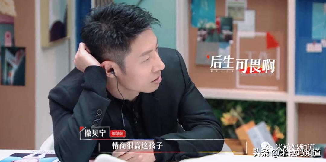 鍚嶆牎瀛﹂湼闈㈣瘯,鍥磋娓呭崕瀛﹂湼