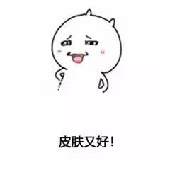 淡斑祛痘印什么产品最有效,淡斑美白祛痘印