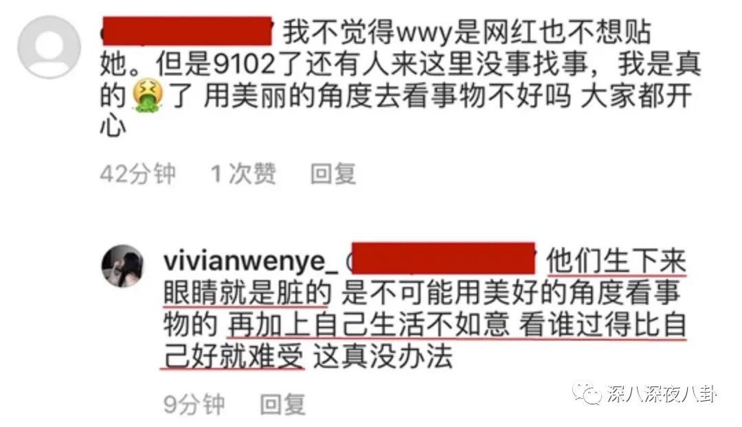 翻车打脸的故事,翻车打脸