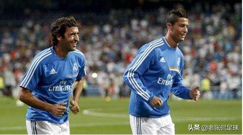 伯纳乌王子劳尔,伯纳乌王子劳尔冈萨雷斯