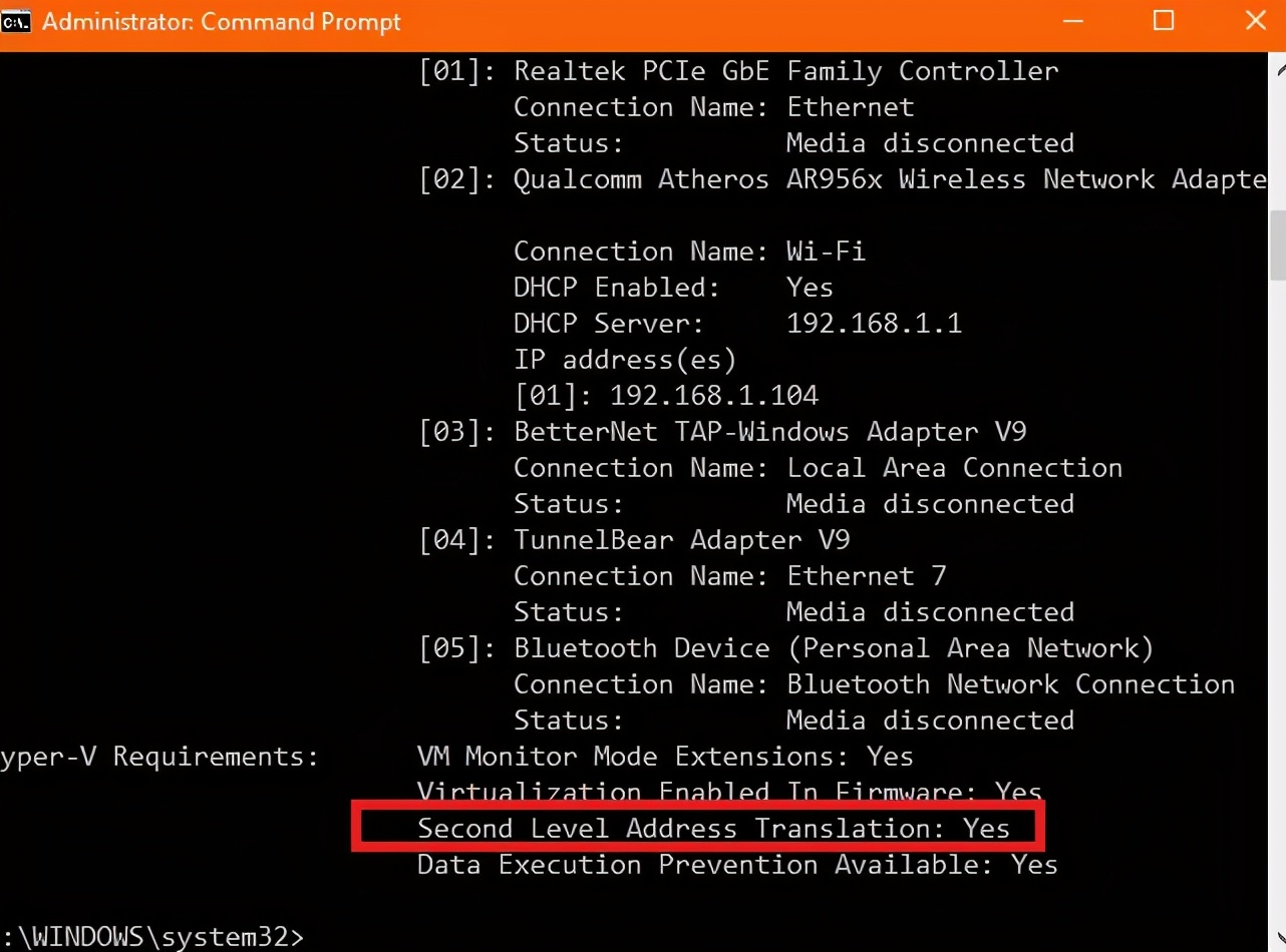 电脑用升级成windows11吗,电脑需要升级到windows11吗