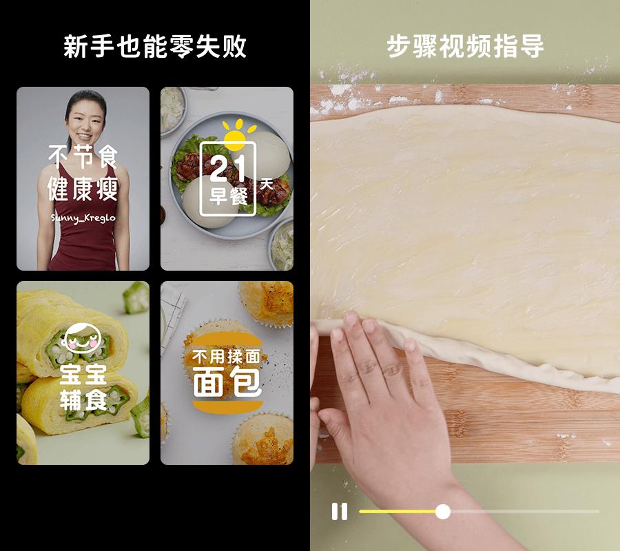 推荐6款堪称神器的免费软件,手机端必备神器