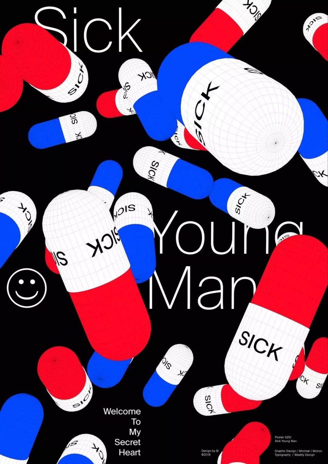 重复文件查找神器,免费文件内容搜索神器