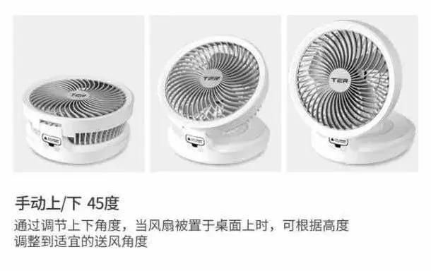 电风扇怎么吹凉快而不生病,什么类型电风扇吹着不头疼