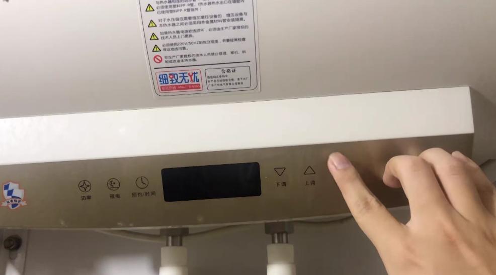 家里电费越来越高有什么省电方法,家庭电费省钱技巧